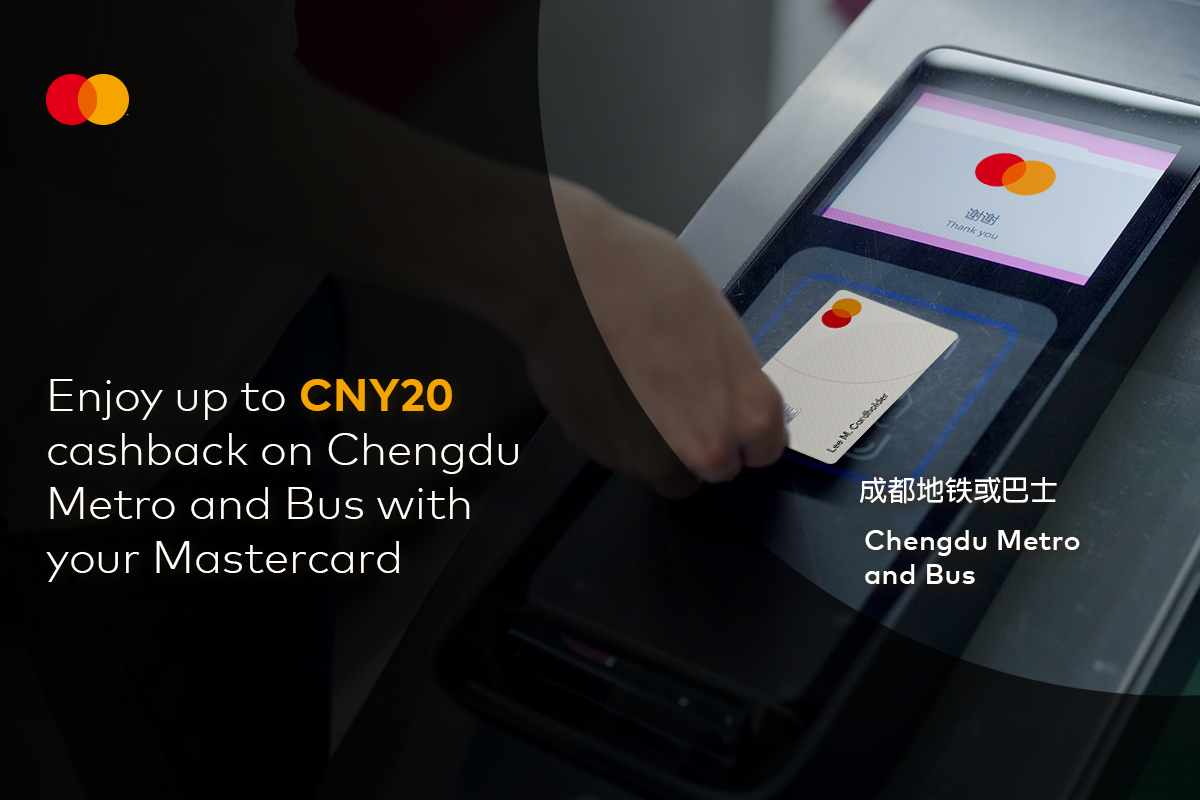 Chengdu Metro and Bus (Tourist Exclusive) | priceless specials