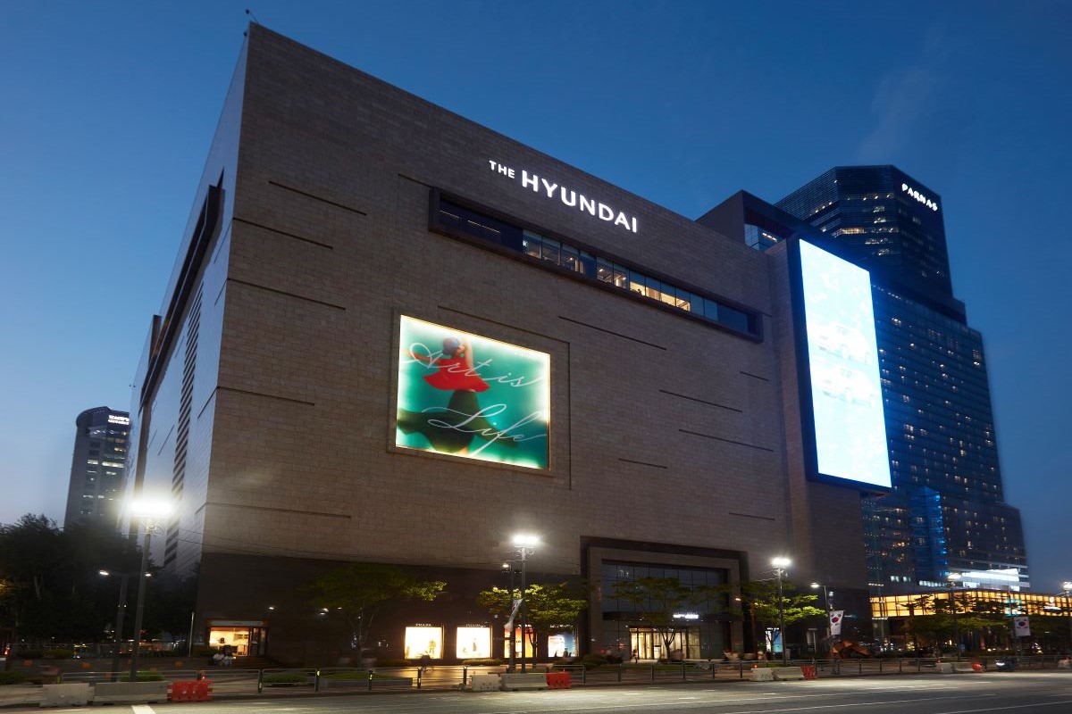 Hyundai Department Store Trade Center Store | priceless specials
