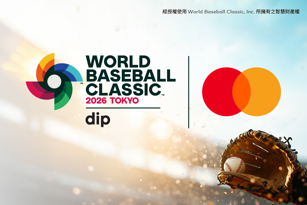 刷萬事達卡抽國際棒球賽門票| priceless specials